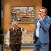 מעיין קאופמן