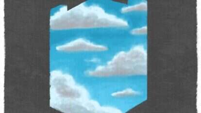 איור: מנחם הלברשטט