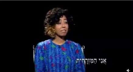 עדי קיסר בתכנית חוצה
ישראל - | מסך כאן חינוכית