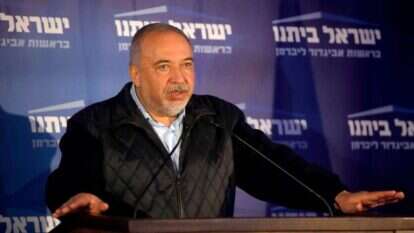 יו"ר ישראל ביתנו אביגדור ליברמן בליל הבחירות. | AFP