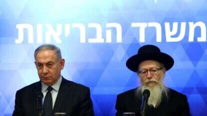 ליצמן ונתניהו בתדרוך על נגיף הקורונה. | AFP