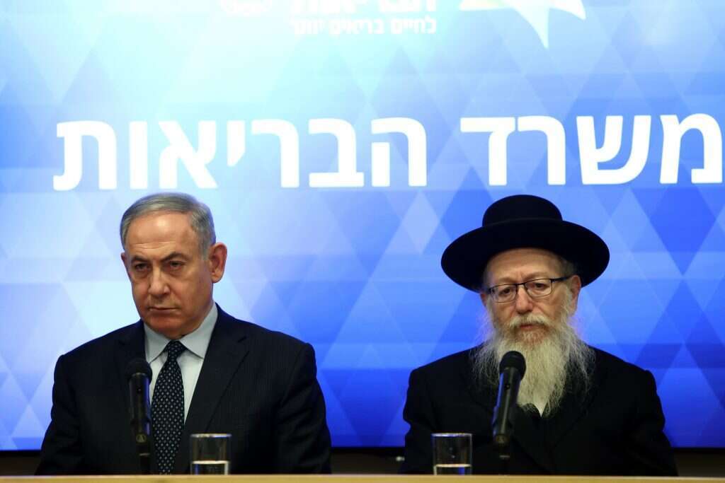 ליצמן ונתניהו בתדרוך על נגיף הקורונה. | AFP