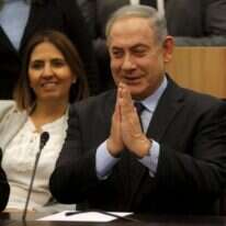 בנימין נתניהו בפגישת מפלגות הימין אתמול. | AFP