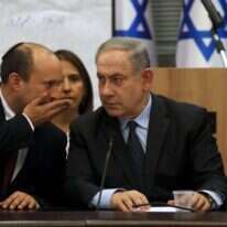 נתניהו ובנט. | AFP