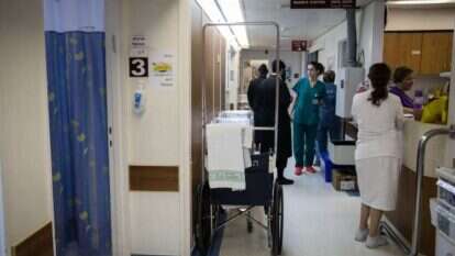 חדר לידה בבית חולים, אילוסטרציה | הדס פרוש, פלאש 90 חדר לידה בבית חולים, אילוסטרציה | הדס פרוש, פלאש 90