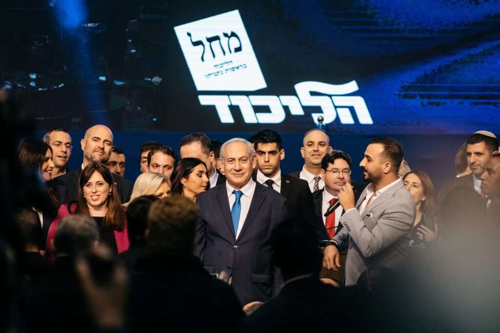 נתניהו. | אבישג שאר־ישוב