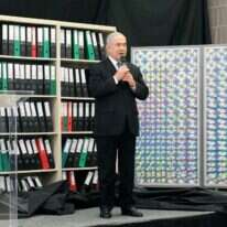 נתניהו חושף את "ארכיון הגרעין האיראני". | קוקו