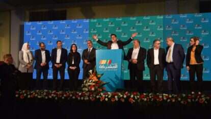 חברי הרשימה המשותפת בתום יום הבחירות 2020. | גיל אליהו, ג'יני חברי הרשימה המשותפת בתום יום הבחירות 2020. | גיל אליהו, ג'יני