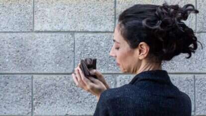 ד"ר מאיה ויינברג. | אבישג שאר-ישוב