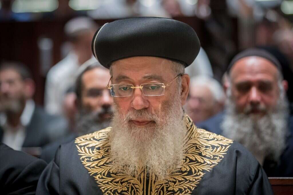 הרב שלמה עמאר. | יונתן זינדל, פלאש 90