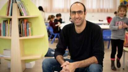 שחר פיינשטיין גבריאל. | אריק סולטן