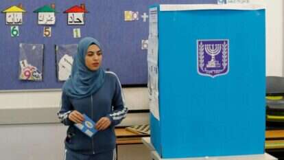 קלפי ברהט, השבוע. | AFP