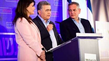 הורוביץ, פרץ ולוי־אבקסיס, במוצאי הבחירות. | פלאש 90