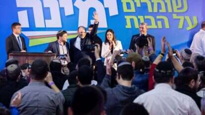 מטה ימינה בבחירות האחרונות. | אבישג שאר-ישוב