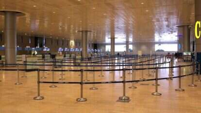 נתב"ג, שבוע שעבר. | קוקו