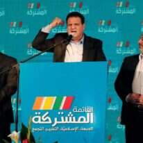 חברי הרשימה המשותפת בליל הבחירות. | AFP