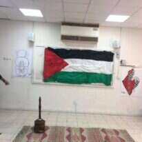 דגל פלסטיני באחת הכיתות בתיכון שפרעם