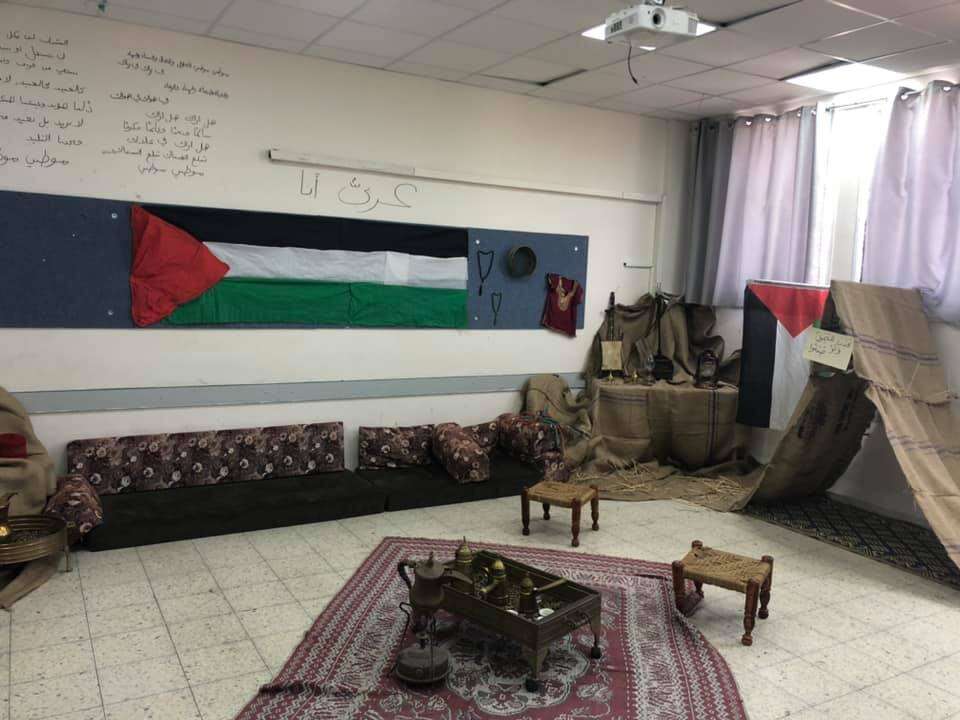 יום מורשת פלסטינית בתיכון שפרעם