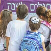 ילדים בבית ספר. למצולמים אין קשר לכתבה. | יהושע יוסף