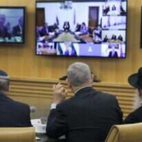 שיחת וועידה בזום של ראש הממשלה עם ראשי המדינות האירופים, בגל הראשון. | AFP