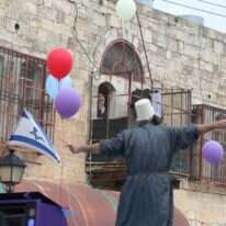 חגיגות פורים בחברון, התשע"ז. | מרים צחי