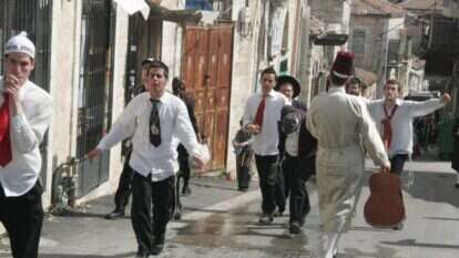 פורים בירושלים. | מרים צחי