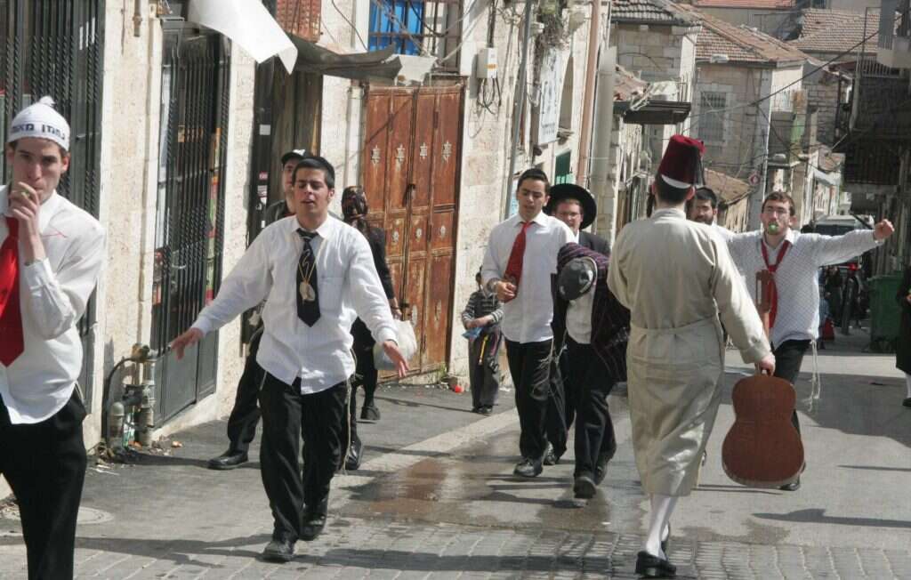 פורים בירושלים. | מרים צחי