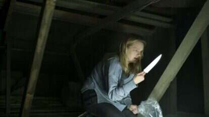 בלתי נראה. | באדיבות טוליפ אינטרטיימנט