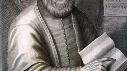 סיפורי מופתים בתקופה קשה.
שבתאי צבי