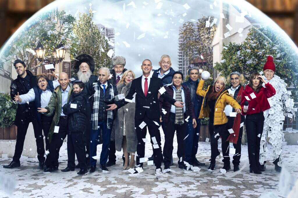 משה נחמוביץ