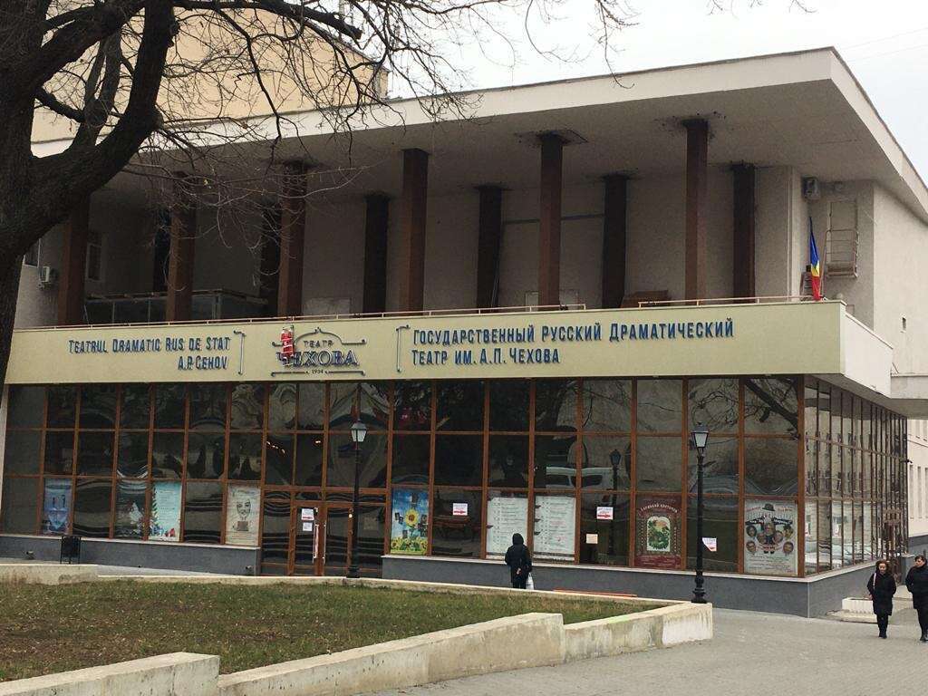 מרבית המוסדות היהודיים חרבו. מבנה בית הכנסת הגדול בקישינב, המשמש היום כמרכז תרבות. | יואל רפל