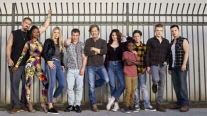 "חסרי בושה". | באדיבות HOT