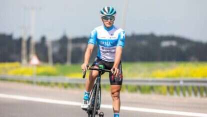 איתמר איינהורן. | יוסי אלוני איתמר איינהורן. | יוסי אלוני