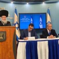 שר הבריאות ליצמן במסיבת עיתונאים על נגיף הקורונה. | משרד הבריאות