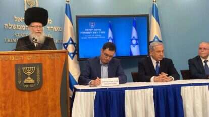 שר הבריאות ליצמן במסיבת עיתונאים על נגיף הקורונה. | משרד הבריאות