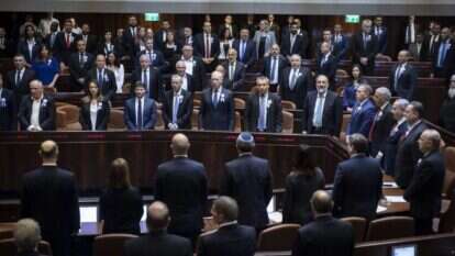 השבעת הכנסת ה-23. | הדס פרוש, פלאש 90 השבעת הכנסת ה-23. | הדס פרוש, פלאש 90