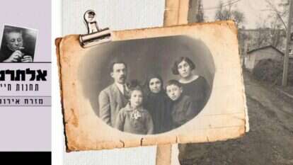 משפחת אלתרמן (נתן שני מימין), ורחוב מגוריהם בקישינב. | באדיבות מרכז קיפ לחקר הספרות והתרבות העברית, אוניברסיטת תל אביב