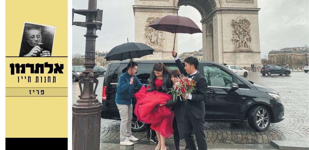 שער הניצחון בפריז, פברואר 2020. | חגי סגל