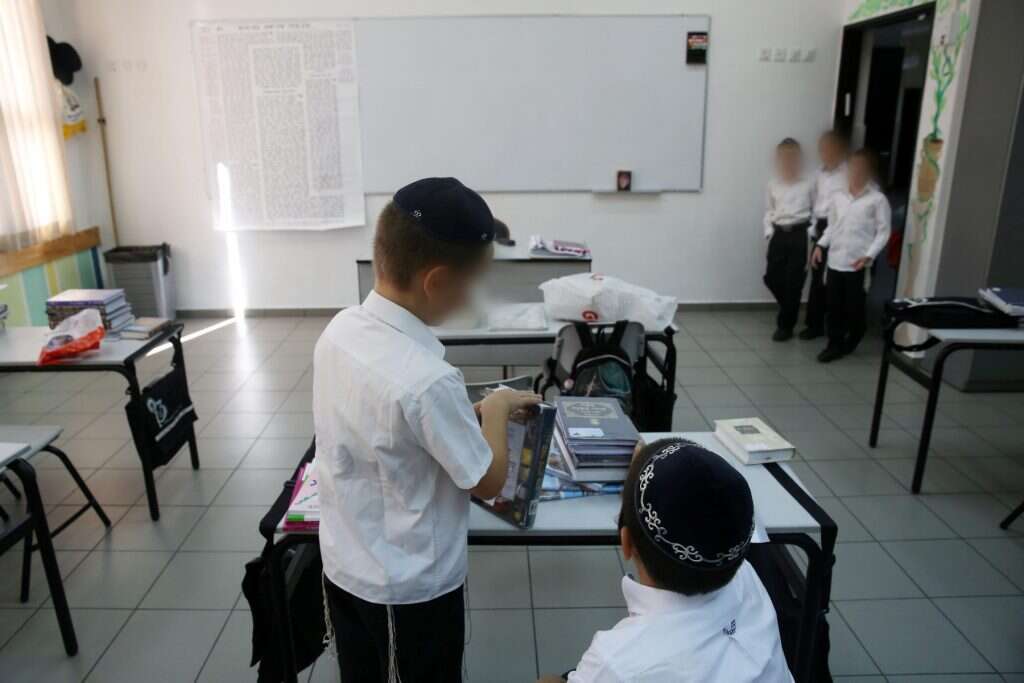 ילדים חרדים בבית ספר. למצולמים אין קשר לכתבה. | נתי שוחט פלאש 90