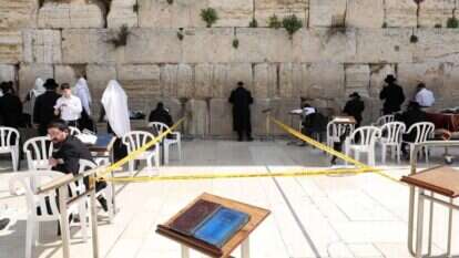הכותל המערבי תחת מגבלות הקורונה. | EPA