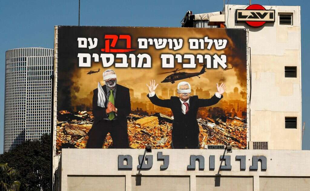 הימין החילוני נתפס כטעות סטטיסטית. שלט מחאה בתל–אביב שהציב הארגון של דרומי לפני כחודש ועורר סערה. | AFP