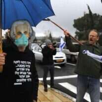 הפגנות מחוץ לכנסת. | AFP