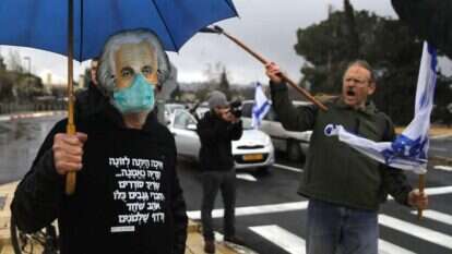 הפגנות מחוץ לכנסת. | AFP