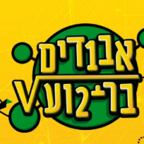מסך ערוץ 23