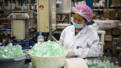 מפעל ד"ר פישר בישראל. | גיל אליהו - ג'יני