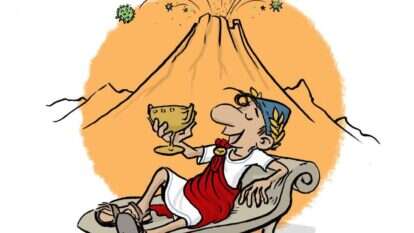 איור: שי צ'רקה