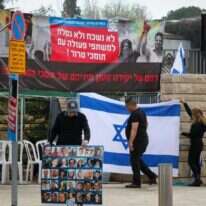 מאהל המחאה של המשפחות השכולות, ליד בית הנשיא. | פלאש 90