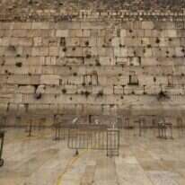 הכותל המערבי. | EPA