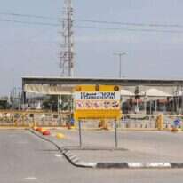 מחסום ג'למה ליד ג'נין. | EPA