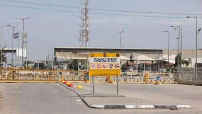 מחסום ג'למה ליד ג'נין. | EPA